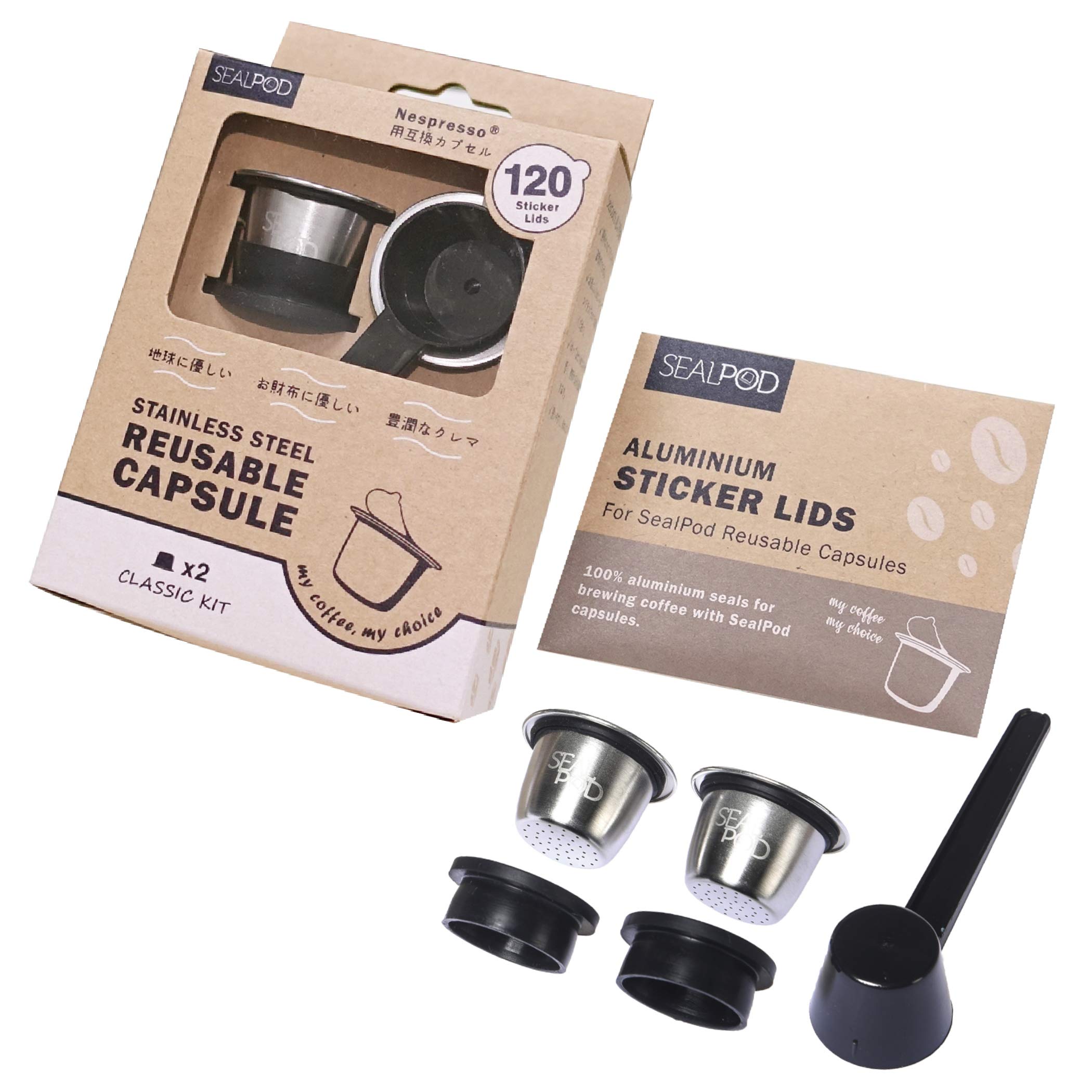 Amazon.co.jp: SEALPOD 繰り返し使用可能 Nespresso